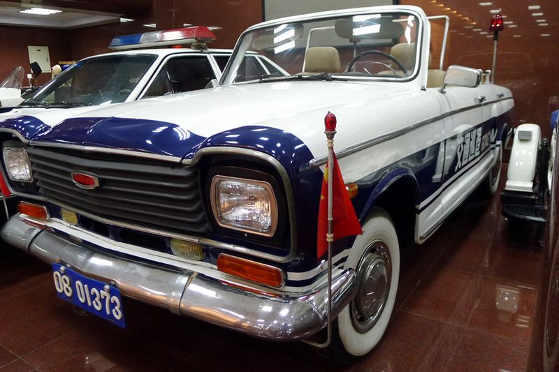 Shanghai Public Security Museum